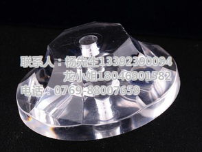 亞克力注塑廠家 亞克力注塑 達沃塑膠 查看