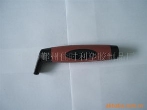 寧波市鄞州佳時(shí)利塑膠制品廠