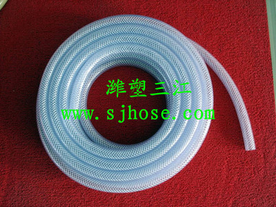 三江(濰坊)塑膠制品 