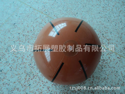 貝殼PVC沙灘球/充氣廣告球 工廠直供，定制印標，引爆市場熱銷