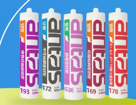 產(chǎn)品精選慧訊網(wǎng) rcc瑞達恒旗下行業(yè)領(lǐng)先的詢價平臺